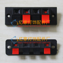 led试灯夹 灯具配件电源线连接线测试夹带开关线夹端子线盒灯座