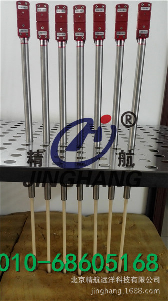 供应刚玉管快速插接头钨铼（W-Re3/25）热电偶