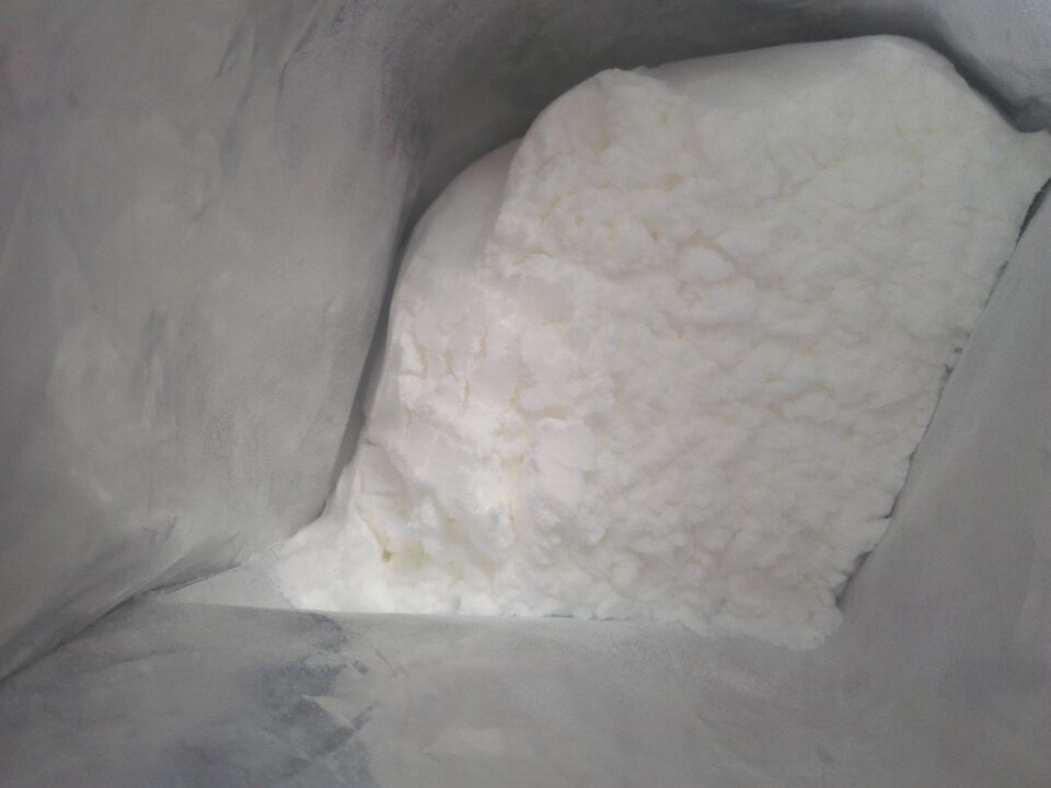 隆鑫生物供应阿散酸氨苯胂酸原粉