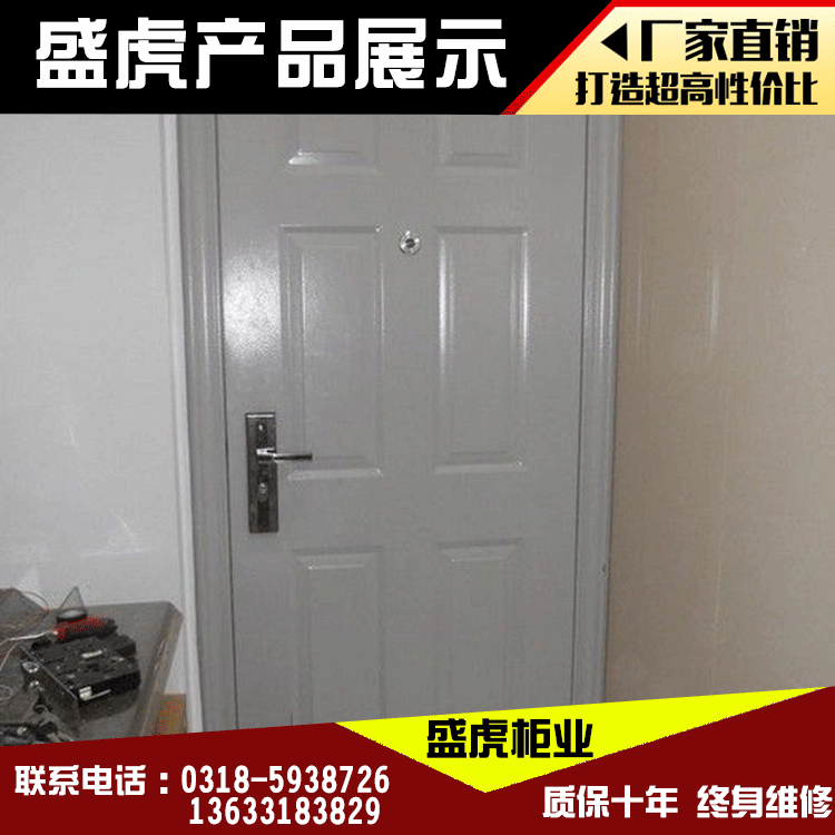 Bank steel -based mobile anti -theft vault anti -gold shop -based…