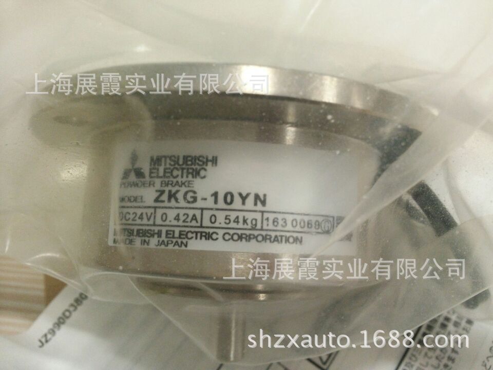 上海  【日本国】 ZKG-10YN  三菱张力磁粉离合制动器 三菱 ZKG-10YN,ZKG-10YN,三菱制动器,三菱磁粉制动器