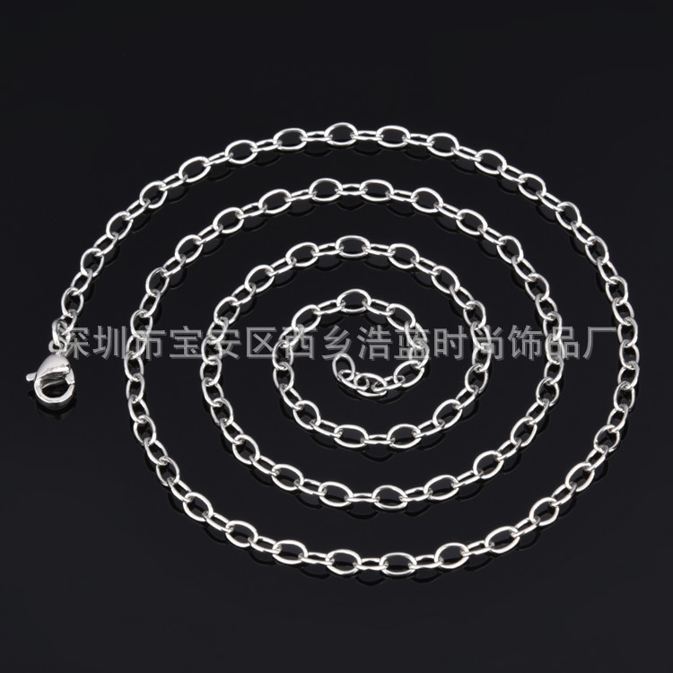 O字链项链-1