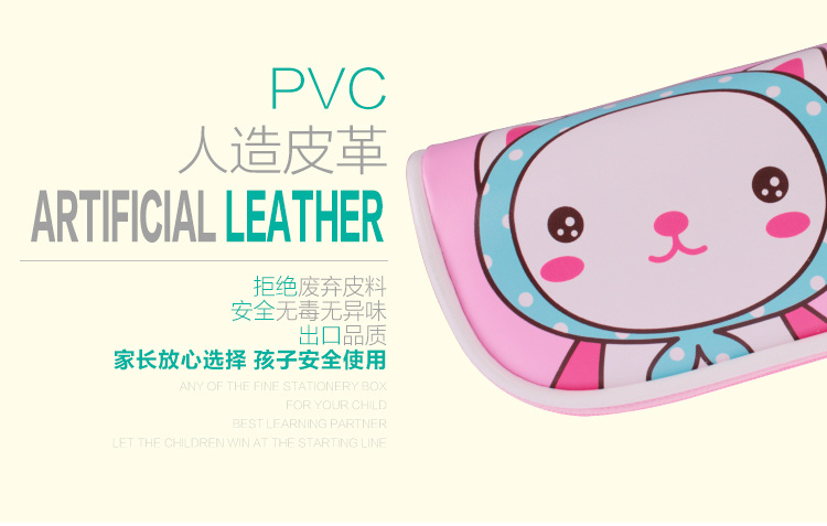 BD191-15-棉布笔袋_06