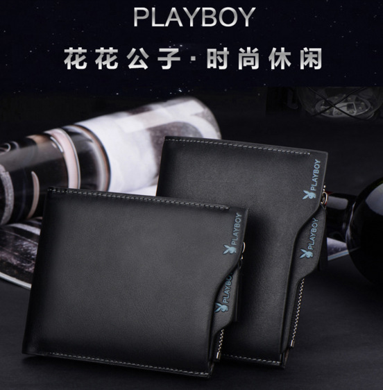 2345截圖20160529094348