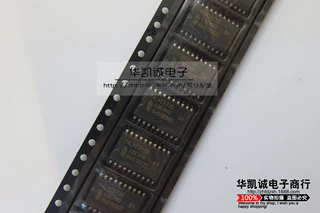 74LVC273D SO-20 触发器 芯片 宽体7.2MM 全新原装 可直拍