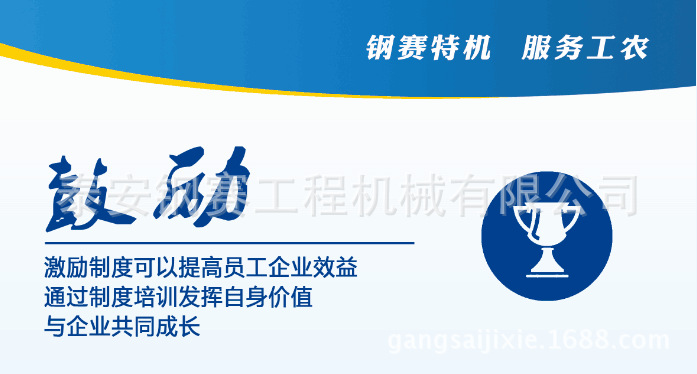 QQ图片20160705115032