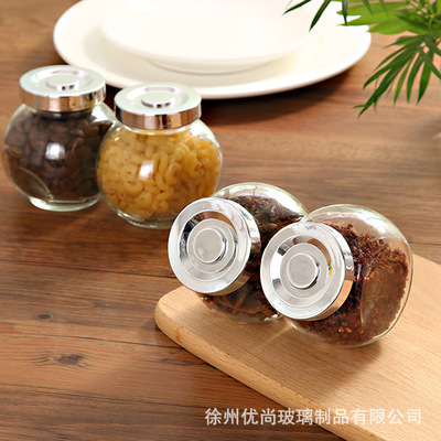 厂家批发180ml花茶扁鼓玻璃瓶380ml密封储物罐喜糖瓶调料瓶茶叶罐|ms
