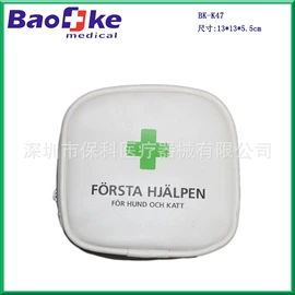 医用包;医用箱;其他救生器材