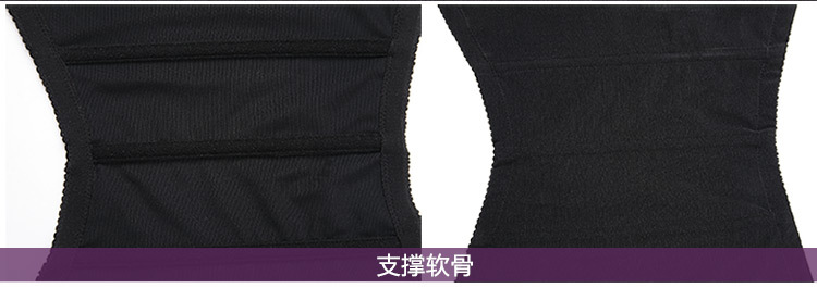 Corset ms125 en nylon - Ref 679045 Image 25