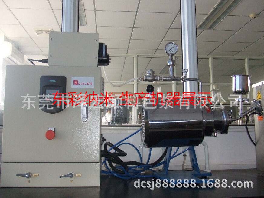 QQ截图20161116231757