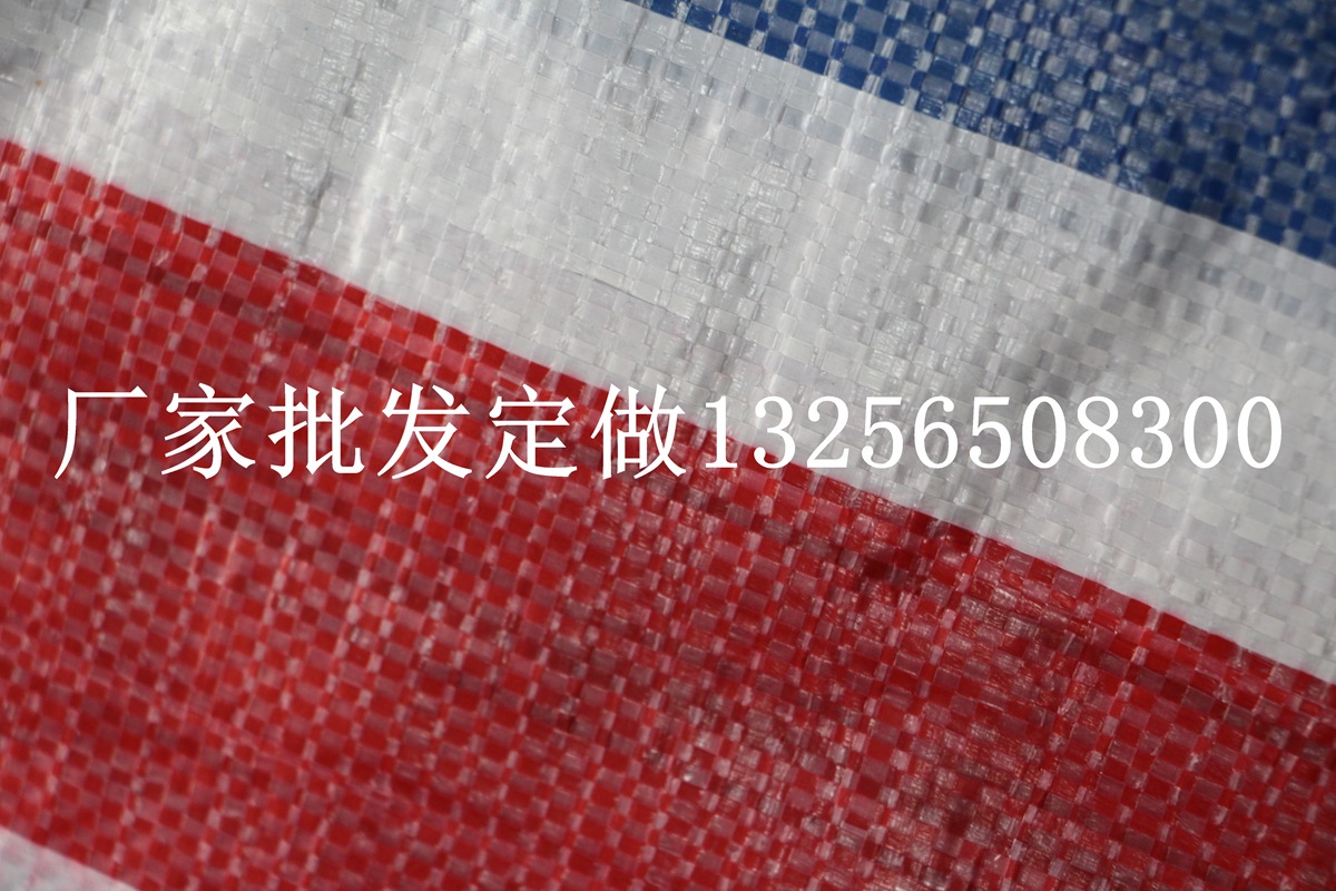 全新聚乙烯彩条布140g 红白蓝三色布 批发土产五金彩布条防雨防汛-阿里巴巴