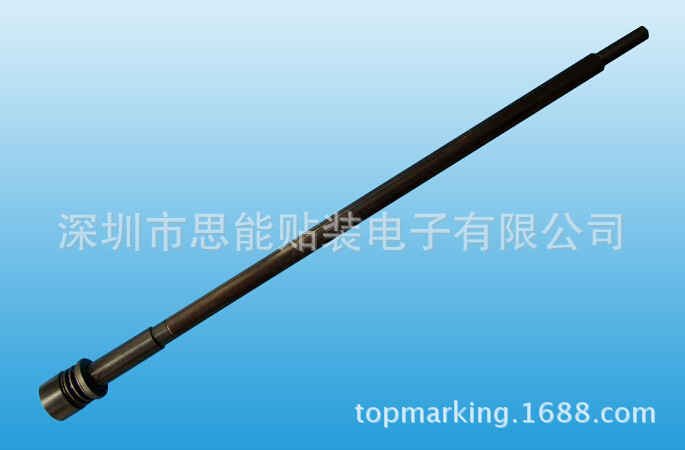 供应JUKI配件   供应贴片机配件  2050 SHAFT