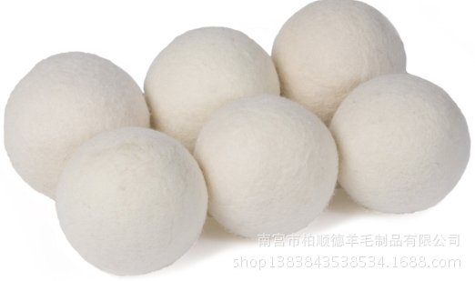 大量供应干燥羊毛毡机球 羊毛毡球 羊毛干燥球 防潮羊毛球