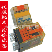 ձȪС^ͨRU2S RU4SSM2S-05A