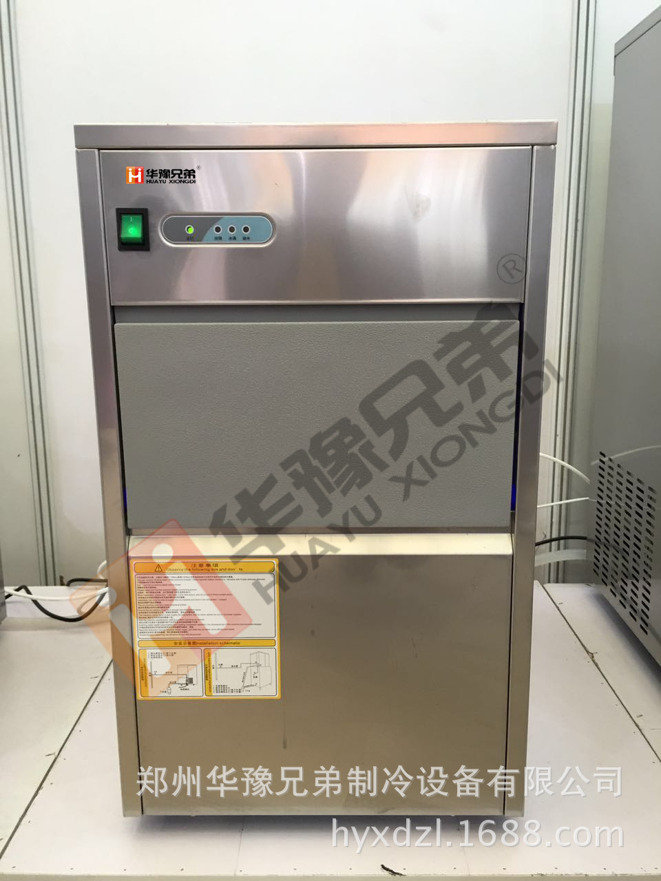 圓柱製冰機111