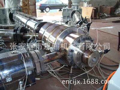 PE20-63高速生产线 PE高速高效管材生产线 pe塑料管材生产线|ms