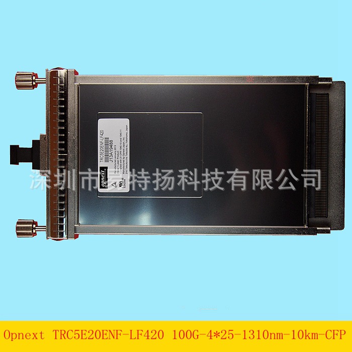 TRC5E20ENF-LF420光模块CFP 100G 1310nm 10KM高速城市主干网直口
