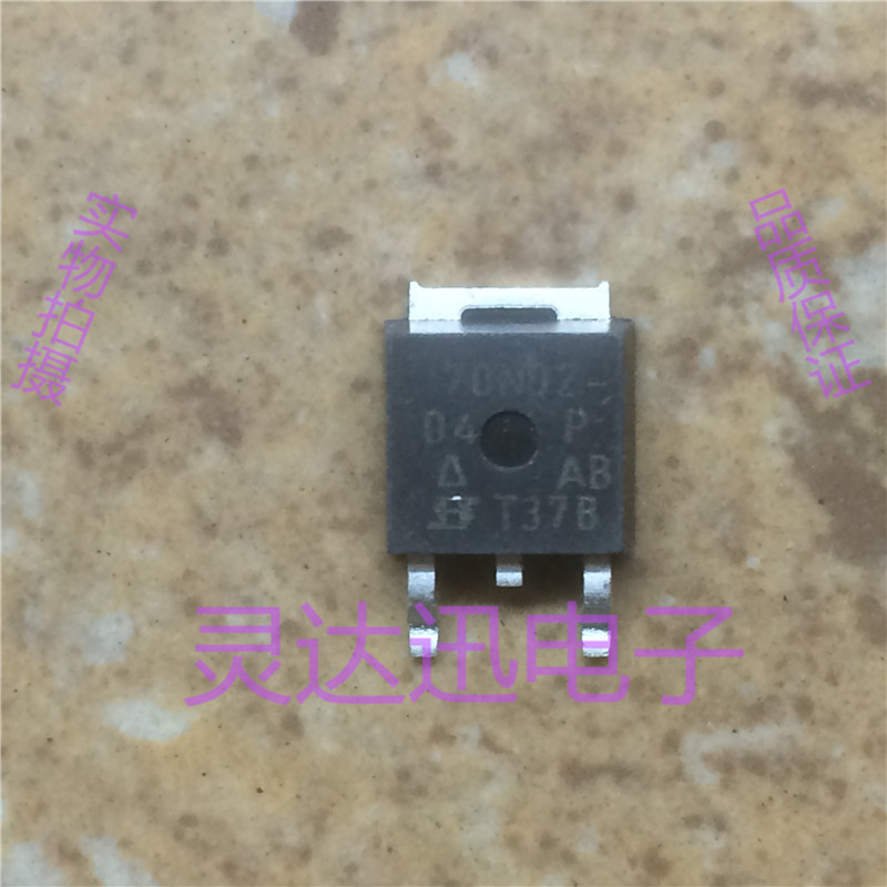 SUD70N02-04P 70N02-04P TO-251 252 原装进口元件 专业测试合格