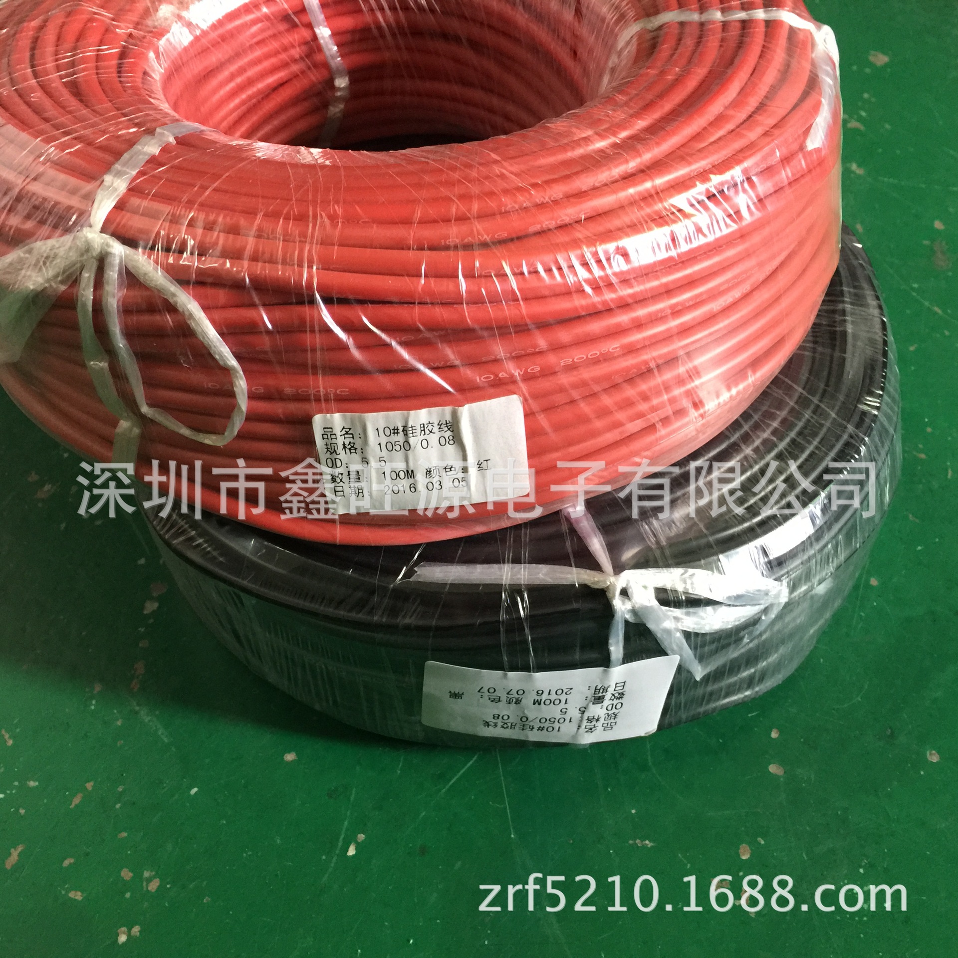 6AWG 硅胶线  耐温200度 耐压3KV  20平方硅胶线 优惠销售