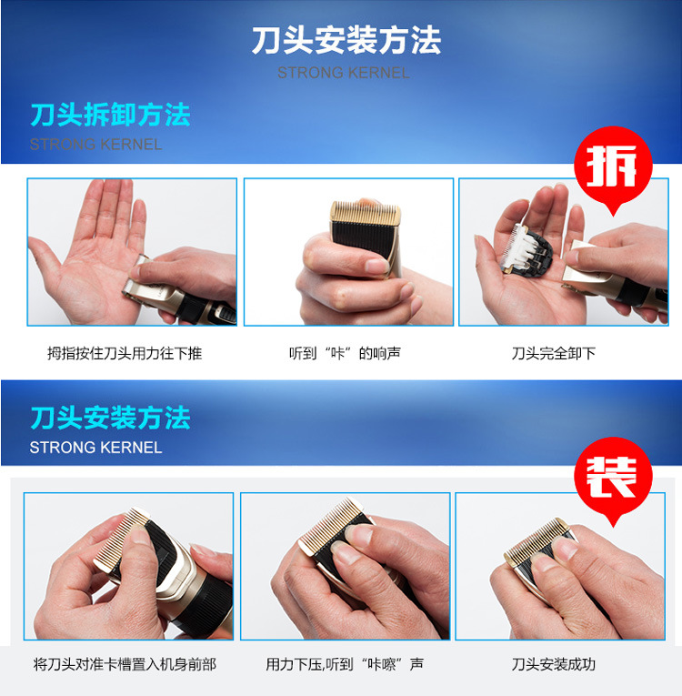 陶瓷刀头详情750_07