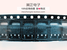 TA4805F TA4805BF TA48025F TA48015BF TA48015AF TA48018BF ԭװ
