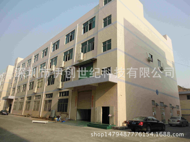 fa90fb04fc16d47f13a04183bde153