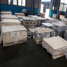 ̼䓰ʽƽm |mSֱN ߉쌦mP 