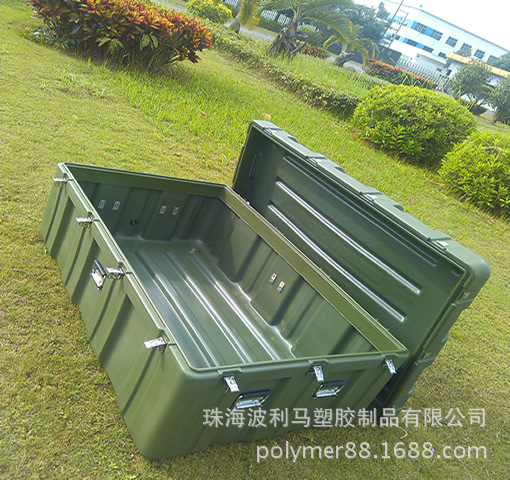 中山波利馬軍工箱8