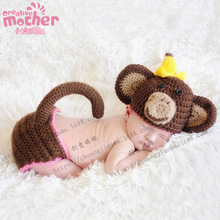 儿童摄影服装大嘴猴 宝宝拍照小猴道具 毛线针织猴子造型服饰套装