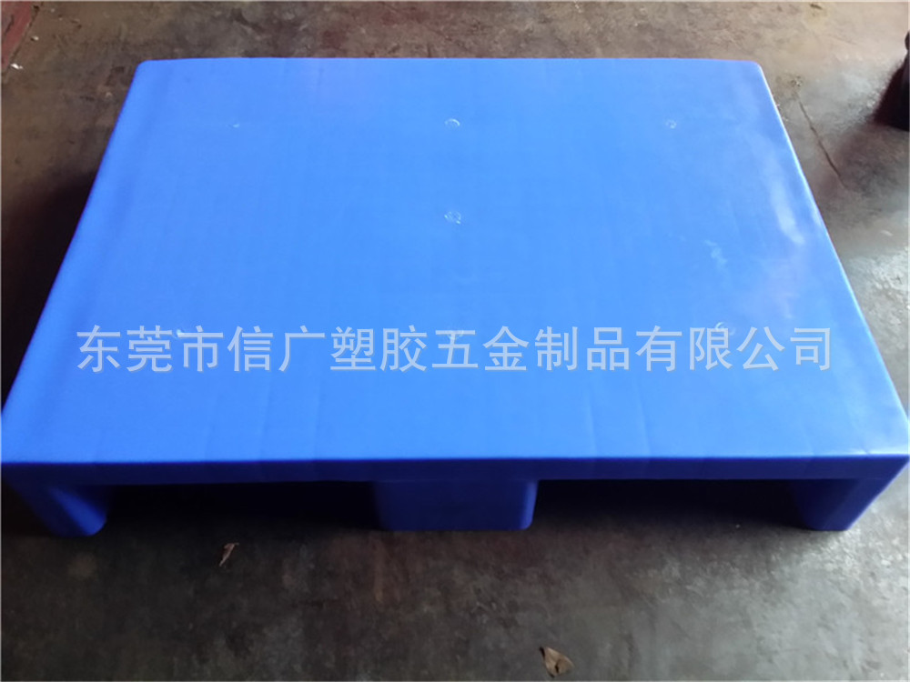 供应川字平面托盘 仓库装卸搬运PE平板小卡板 塑料叉车板栈板垫板