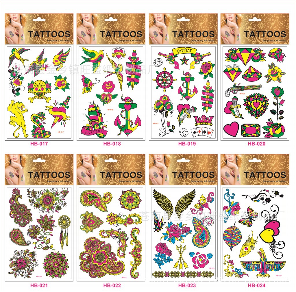 HB017-024纹身