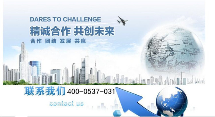 0160128103030_副本