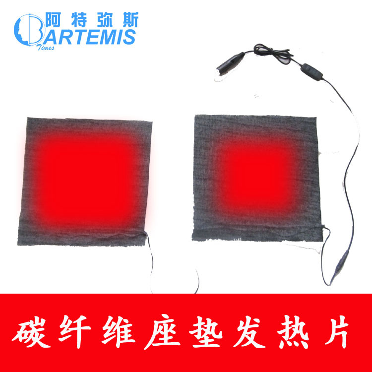 ������˹ ��������̼��ά�������Ƭ  ������