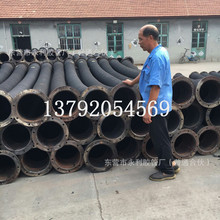 24寸大口径法兰钢丝胶管 600mm大口径输水胶管橡胶钢丝埋吸管