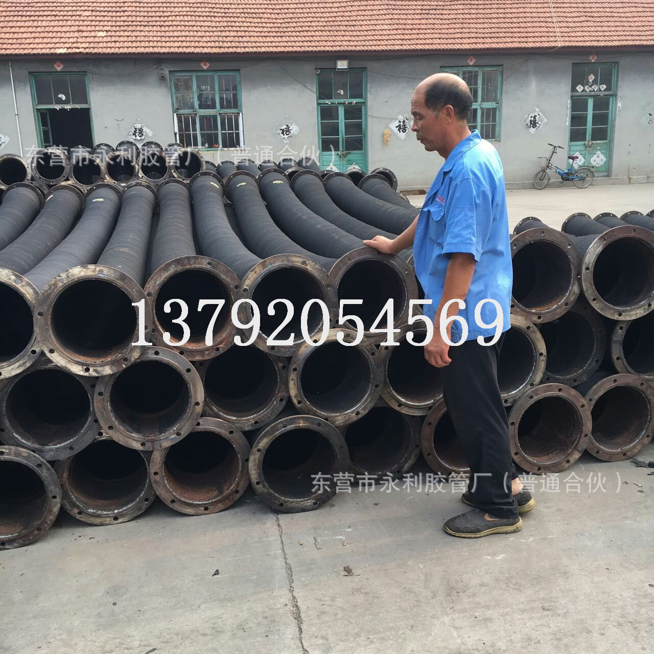 24寸大口径法兰钢丝胶管 600mm大口径输水胶管橡胶钢丝埋吸管