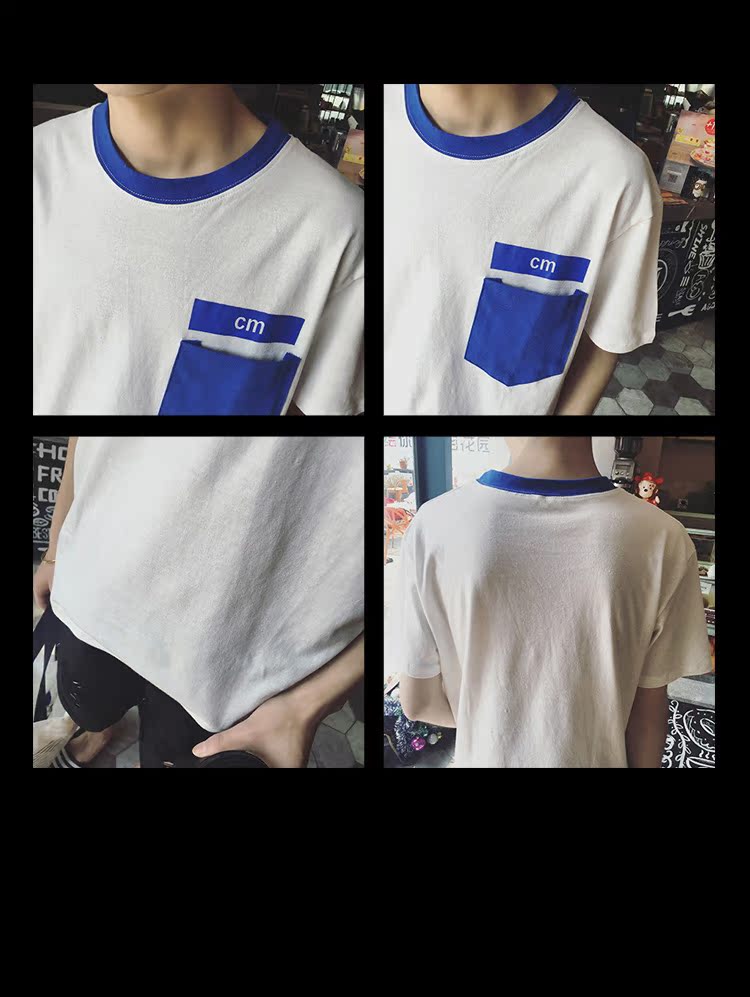 CM撞色口袋T恤 (16)