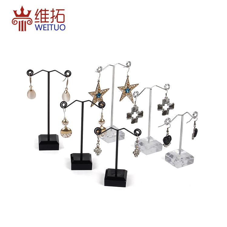Jewelry rack Stall high-grade shop display Jewelry Storage prop Ear Studs Three-piece Suite Earrings Display rack