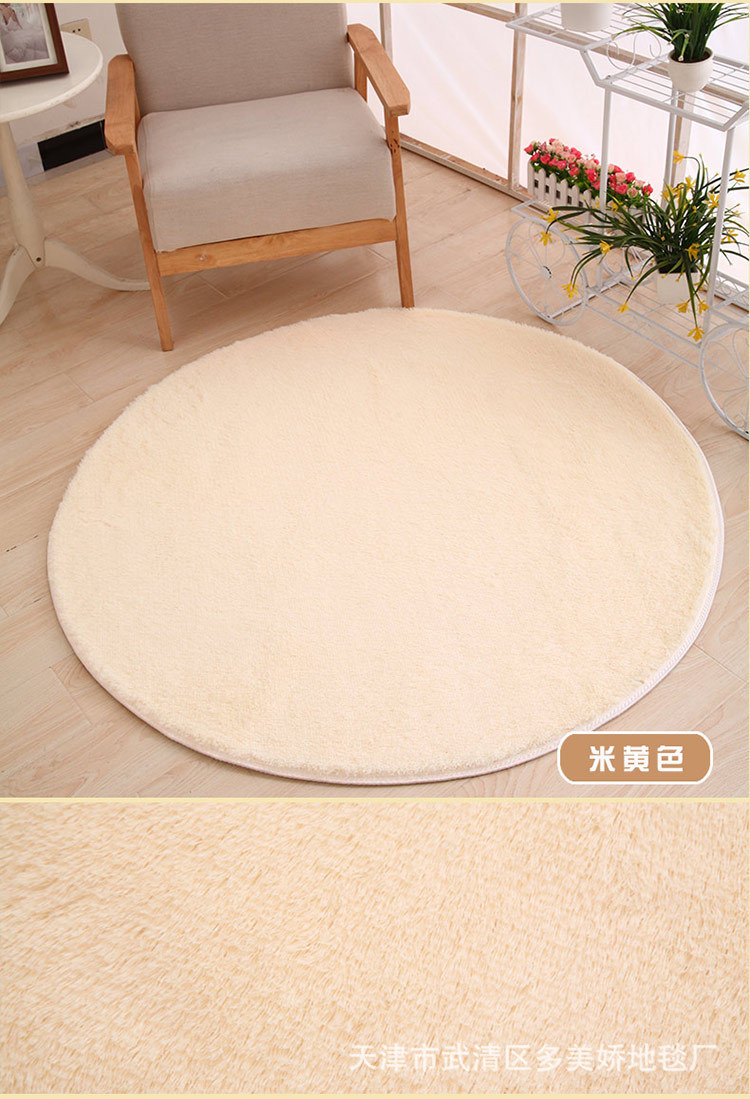 丝毛正圆_20