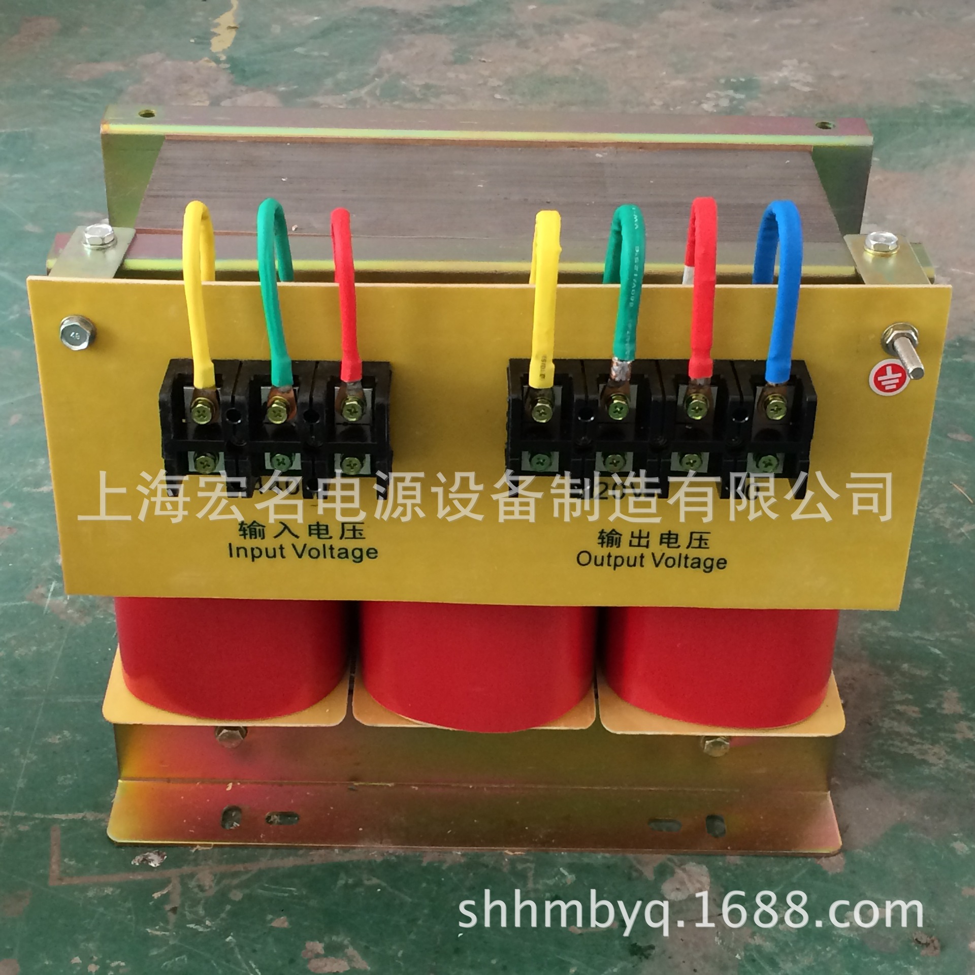 防护式三相干式隔离变压器 SG-10kva 380v转变440v三相控制变压器