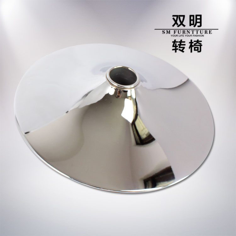 Bar chair special chassis speaker stepping chair foot accessories bar table chassis electroplating chassis foot