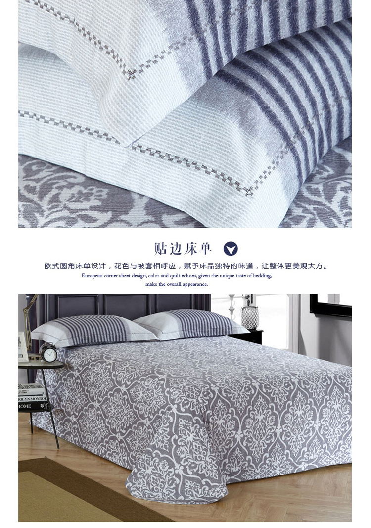簡尚_08