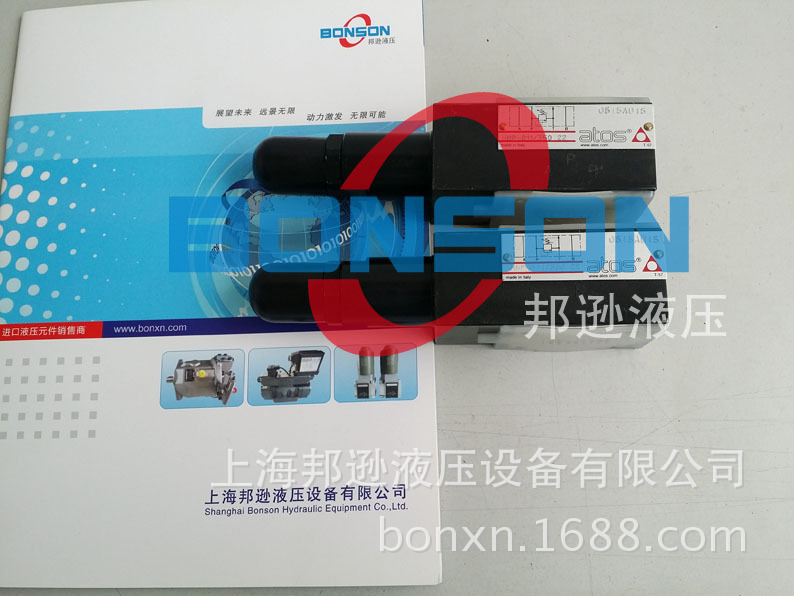 HMP-011/350,ATOS/阿托斯