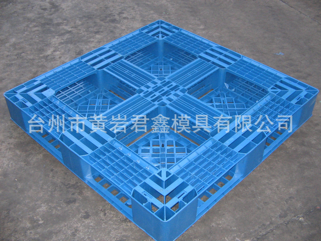 HuaDongSuLiaoTuoPanChangGongYi