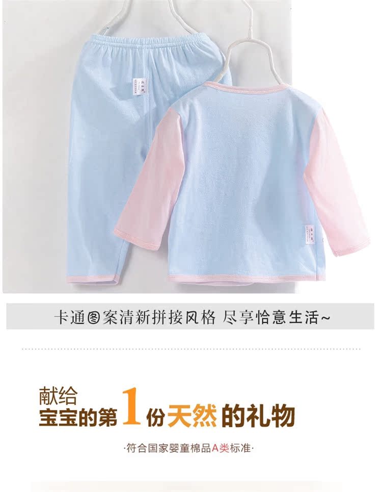 7806圓領開胸套裝_09