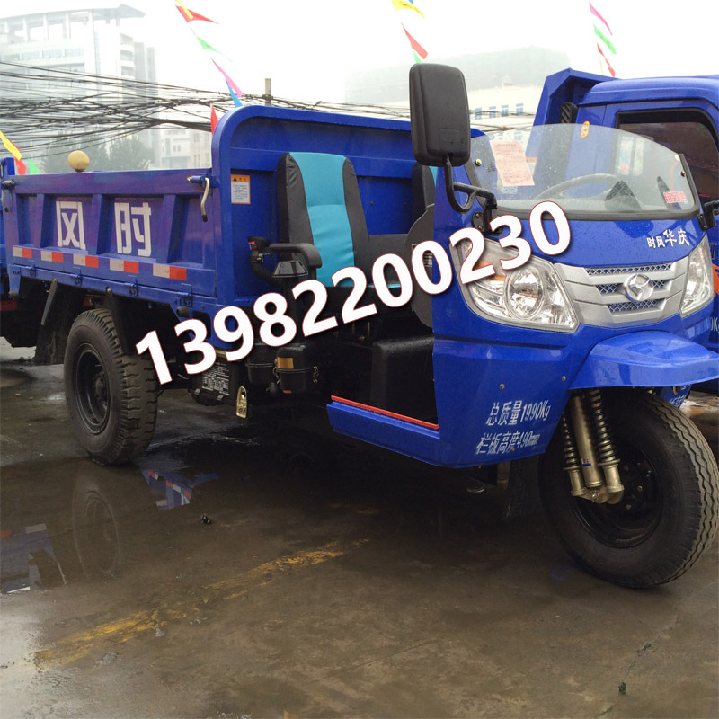 �������� �¿�ʱ��ũ�ò������ֳ� ���̿�����ʽ��ж�����Ӷ���