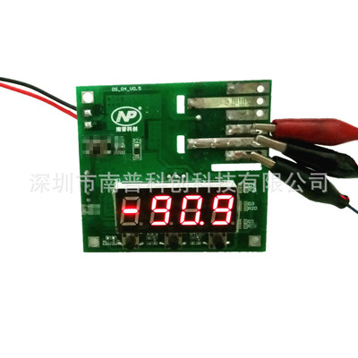 气压测量 压力测量与自动化控制模块定制  抽气负压测量