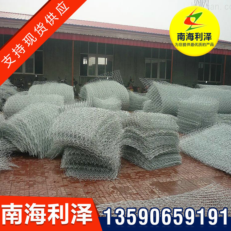 供应定做 镀锌石笼网箱 抗冲刷 防洪石笼网  种类多 规格齐全