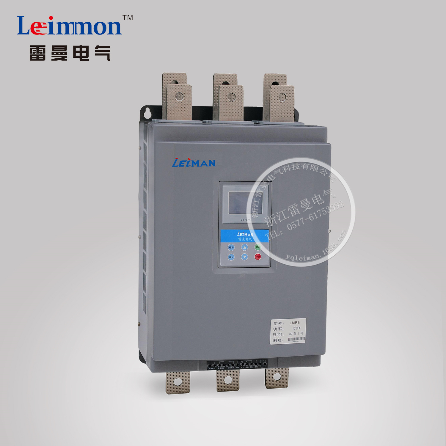 软启动器90KW  中文显示软启动器 LMJR6电机软启动器厂家