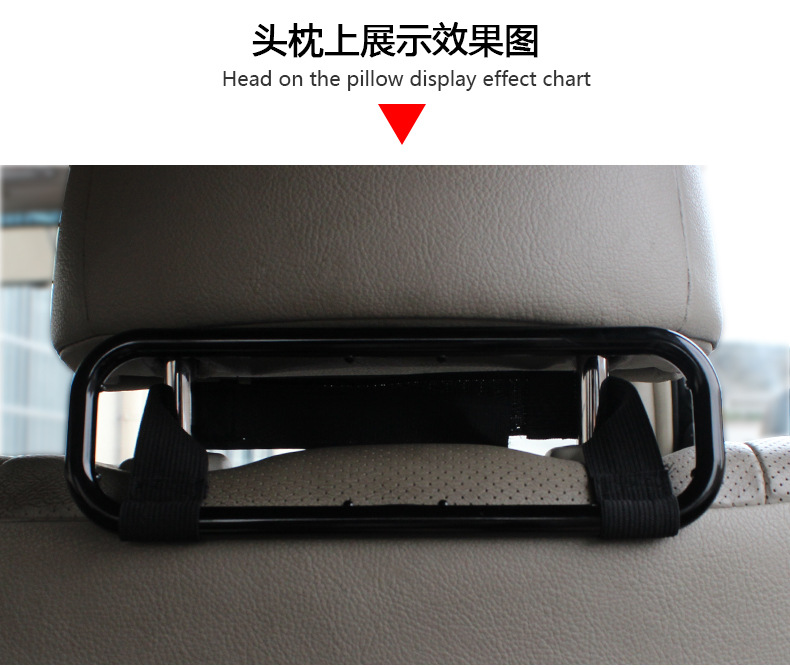 SD-1505車載紙巾架_05