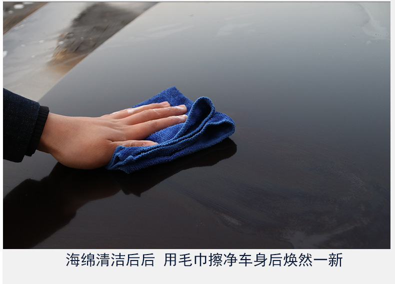 多功能清洁海绵_12